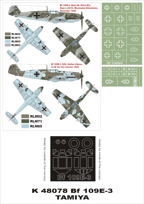 Messerschmitt Bf-109E-3 (canopy frame paint masks (inside and outside)) insignia and markings masks (designed to be used with Tamiya kits)