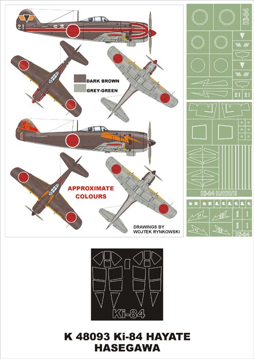 Nakajima Ki-84 Hayate (canopy frame paint masks (inside and outside)) + insignia and markings masks (designed to be used with Hasegawa kits)