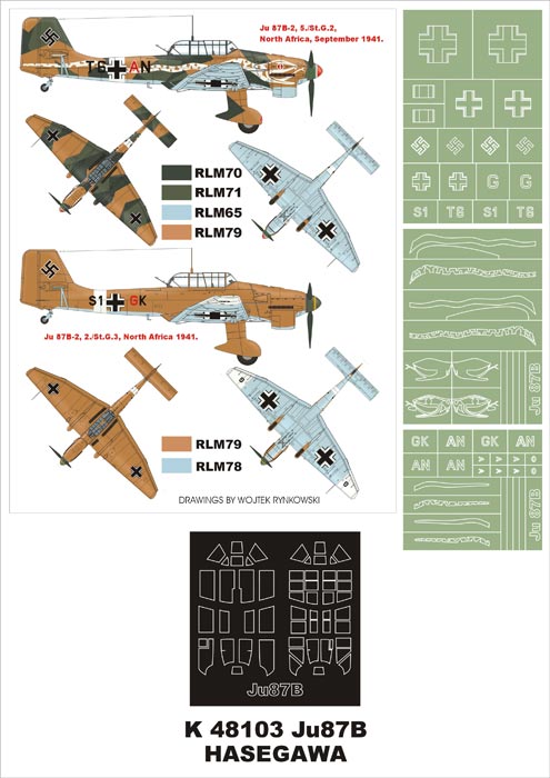 Junkers Ju-87B-2 'Stuka' (Snake) (canopy frame paint masks (inside and outside)) + insignia and markings masks (designed to be used with Hasegawa and Revell kits)
