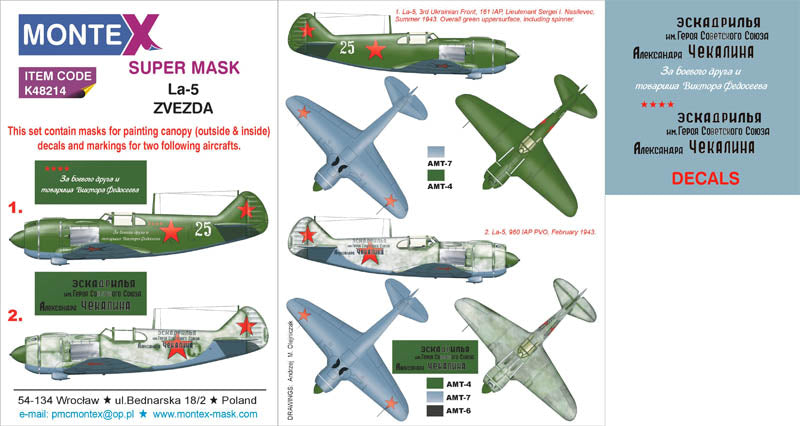 Lavochkin La-5 (canopy frame paint masks (inside and outside)) + insignia and markings masks + decals (designed to be used with Zvezda kits)