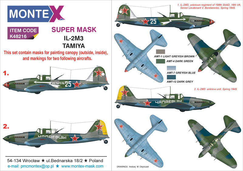 Ilyushin Il-2M3 (canopy frame paint masks (inside and outside)) + insignia and markings masks (designed to be used with Tamiya kits)