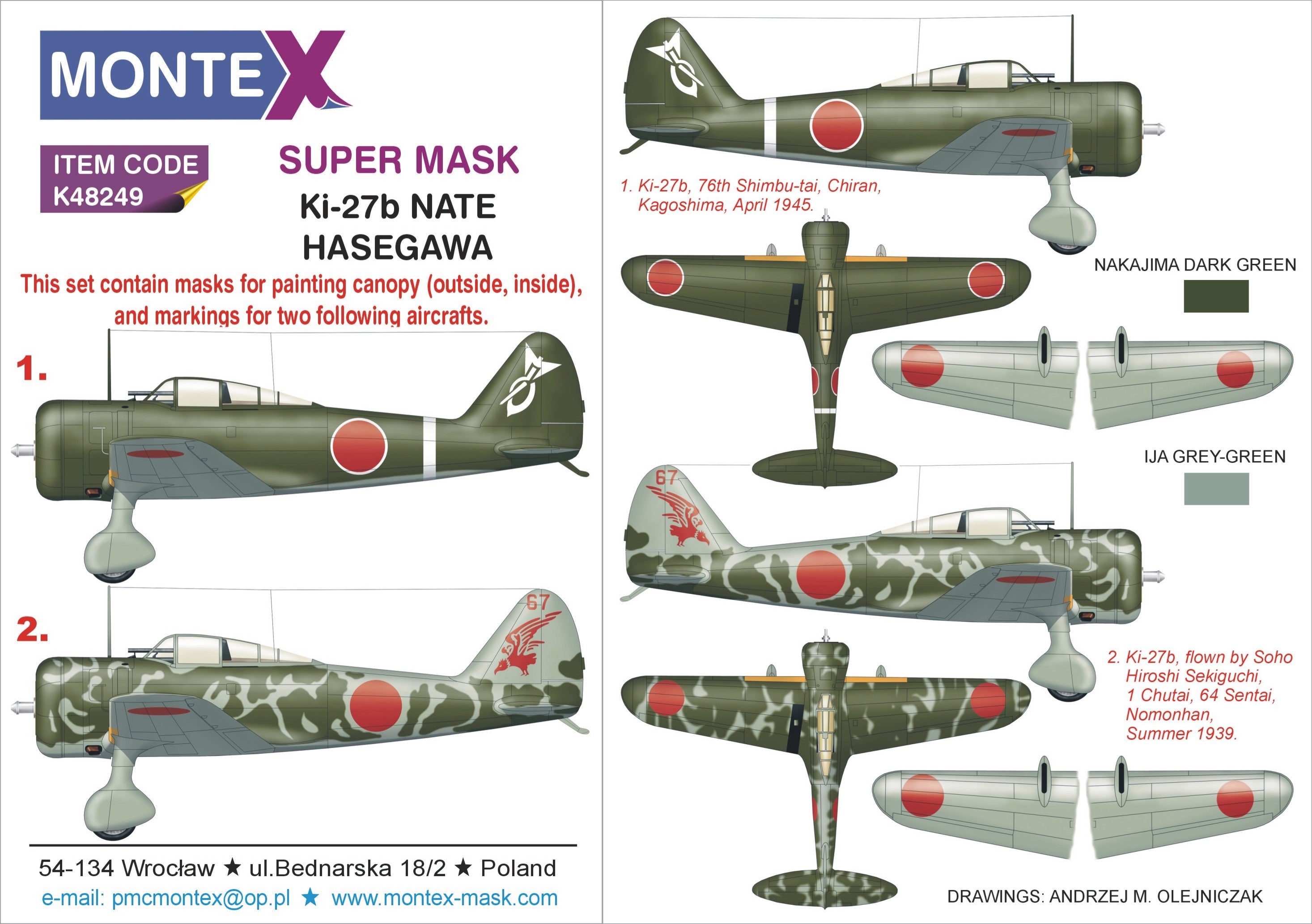 Nakajima Ki-27 NATE (canopy frame paint masks (inside and outside)) + insignia and markings masks (designed to be used with Hasegawa kits)