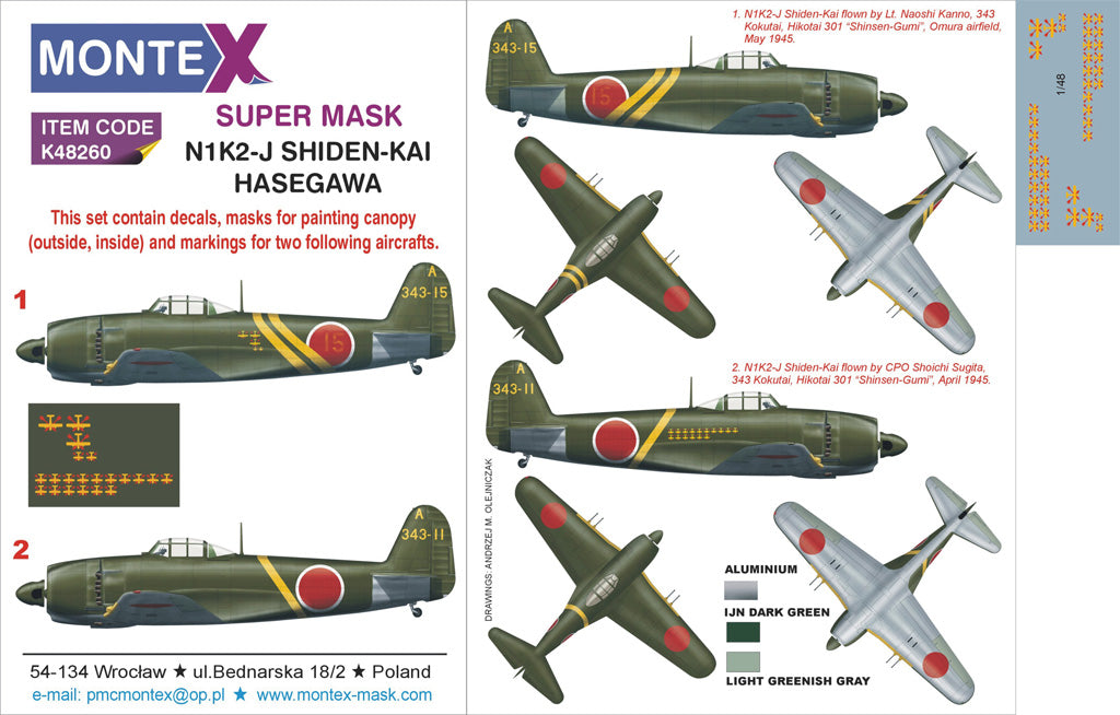 Kawanishi N1K2-J SHIDEN (canopy frame paint masks (inside and outside)) insignia and markings masks + decals (designed to be used with Hasegawa kits)