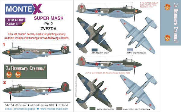 Petlyakov Pe-2 (designed to be used with Zvezda kits) 2 canopy mask (interior and exterior canopy frame mask) insignia and markings masks + decals