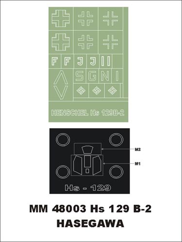 Henschel Hs-129B-2 1 canopy frame paint masks (outside only) + insignia and markings masks (designed to be used with Hasegawa kits)