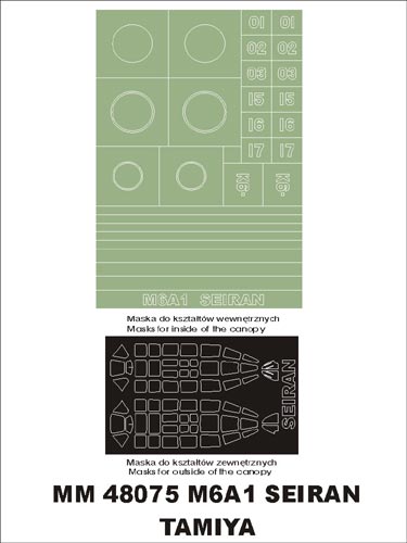 Aichi M6A1 Seiran floatplane canopy frame paint masks (inside and outside) + insignia and markings masks (designed to be used with Tamiya kits)