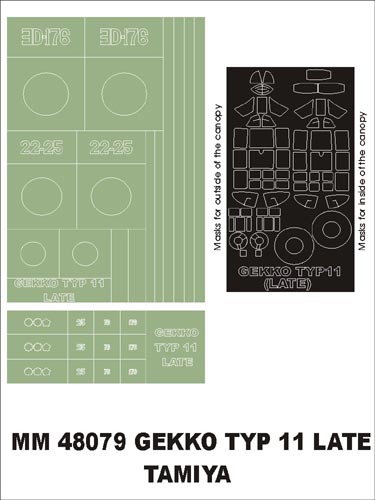 Nakajima J1N1 Gekko 'Irving' late production canopy frame paint masks (inside and outside) insignia and markings masks (designed to be used with Tamiya kits)