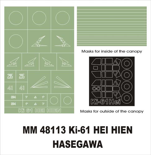 Kawasaki Ki-61 Hei Hien canopy frame paint masks (inside and outside) insignia and markings masks (designed to be used with Hasegawa kits)