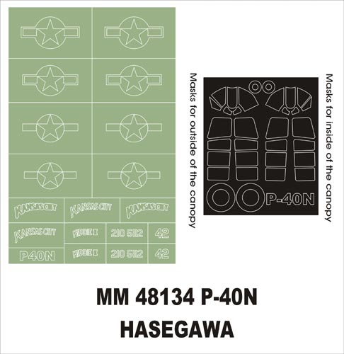Curtiss P-40N Warhawk canopy frame paint masks (inside and outside) + insignia and markings masks (designed to be used with Hasegawa kits)
