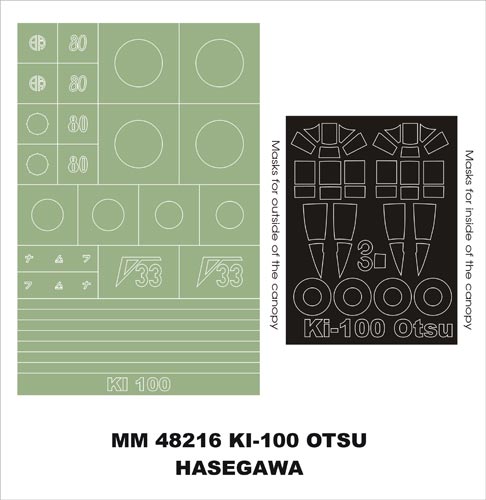 Kawasaki Ki-100 Otsu canopy frame paint masks (inside and outside) + insignia and markings masks (designed to be used with Hasegawa kits)