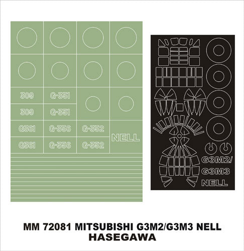 Mitsubishi G3M2/G3M3 Nell 1 canopy frame paint masks (outside only) + insignia and markings masks (designed to be used with Hasegawa kits)