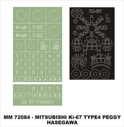 Mitsubishi Ki-67 'Peggy' 1 canopy frame paint masks (outside only) insignia and markings masks (designed to be used with Hasegawa kits)