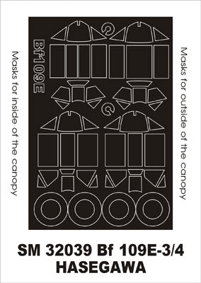 Messerschmitt Bf-109E-3/4 canopy frame paint masks (inside and outside) (designed to be used with Hasegawa kits)