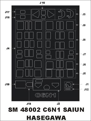 Nakajima C6N1 Saiun 'Myrt' canopy frame paint mask (outside only) (designed to be used with Hasegawa kits)