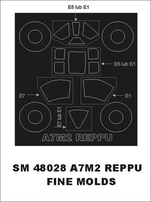 Mitsubishi A7M2 Reppu canopy frame paint mask (outside only) (designed to be used with Fine Molds kits)