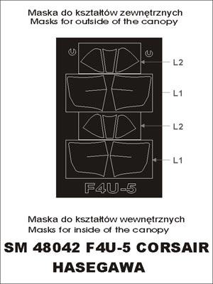 Vought F4U-5 Corsair canopy frame paint masks (inside and outside) (designed to be used with Hasegawa kits)