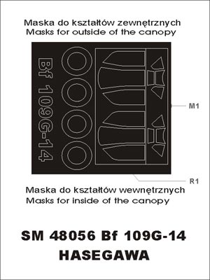 Messerschmitt Bf-109G-14 canopy frame paint masks (inside and outside) (designed to be used with Hasegawa kits)