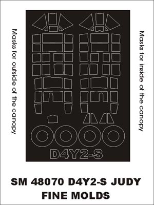 Yokosuka D4Y2-S Judy canopy frame paint masks (inside and outside) (designed to be used with Fine Molds kits)