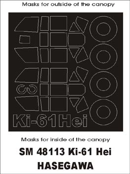 Kawasaki Ki-61 Hei canopy frame paint masks (inside and outside) (designed to be used with Hasegawa kits)