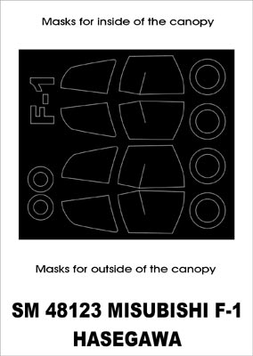 Mitsubishi F-1 canopy frame paint masks (inside and outside) (designed to be used with Hasegawa kits)