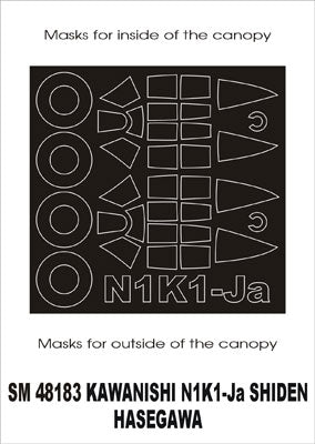 Kawanishi N1K1-Ja Shiden canopy frame paint masks (inside and outside) (designed to be used with Hasegawa kits)