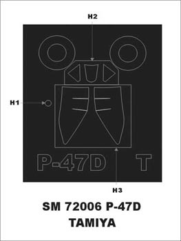 Republic P-47D Thunderbolt 'Bubbletop' canopy frame paint mask (outside only) (designed to be used with Tamiya kits)