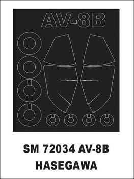 McDonnell-Douglas AV-8B Harrier canopy frame paint mask (outside only) (designed to be used with Hasegawa kits)
