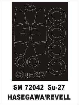 Sukhoi Su-27 canopy frame paint mask (outside only) (designed to be used with Hasegawa/Revell kits)