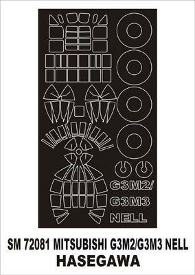 Mitsubishi G3M2/G3M3 Nell canopy frame paint mask (outside only) (designed to be used with Hasegawa kits)