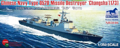 Chinese Navy Type 052D Destroyer (173) 'Changsha'
