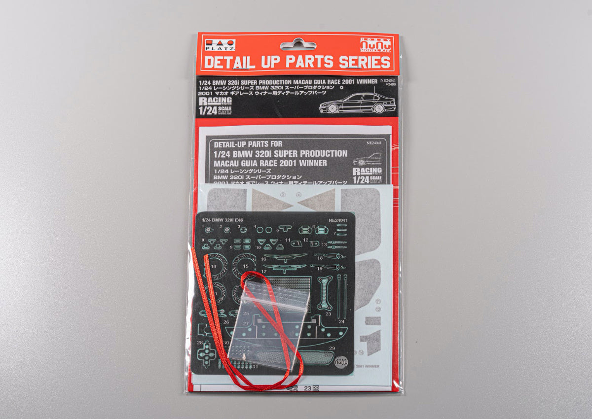 Nunu Etching Detail Parts: Bmw 320I E46 Macau Guia Race 2001 Winner NU24041E