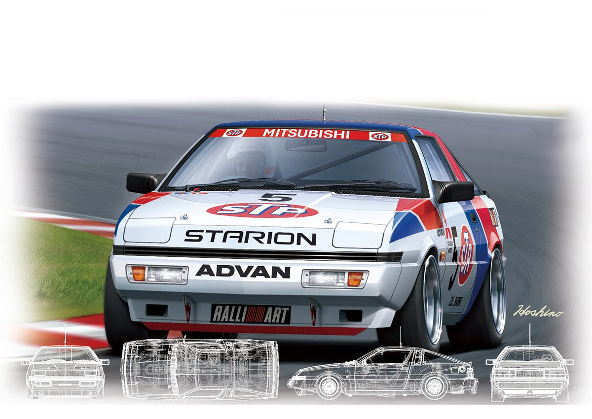 Nunu 1/24 Mitsubishi Starion Stp (2 Version) Bx24023