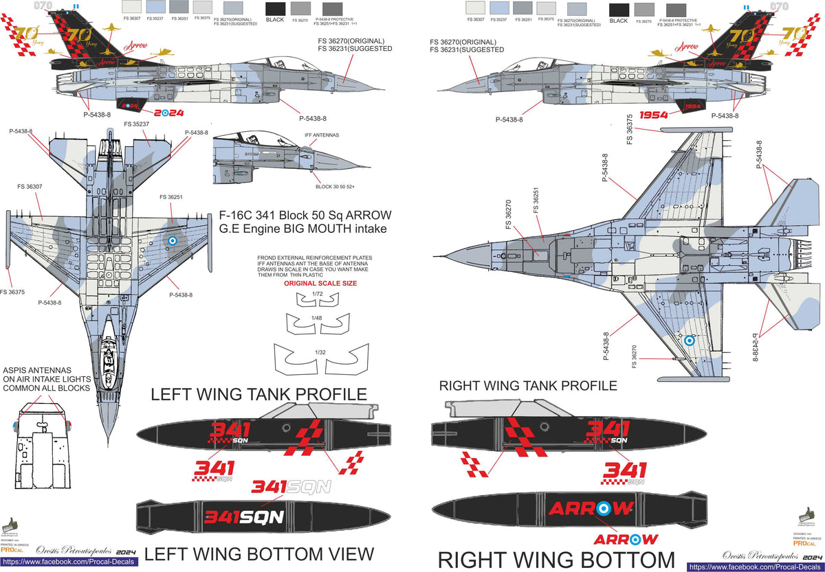 341 SQ 70 YEARS Lockheed-Martin F-16C Fighting Falcon Block 50 anniversary