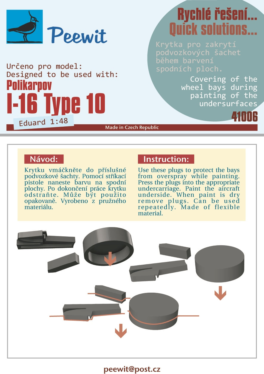 Polikarpov I-16 Type 10 (designed to be used with Eduard kits)