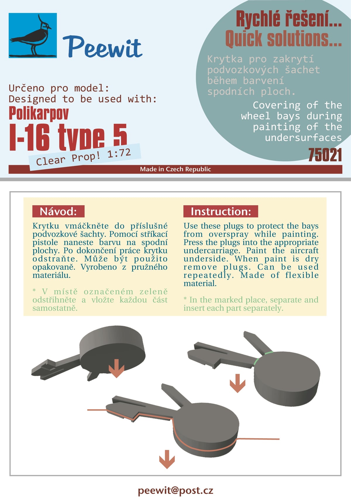 Polikarpov I-16 type 5 wheel bay plugs made of flexible material so they can be used repeatedly (designed to be used with Clear Prop Models kits)