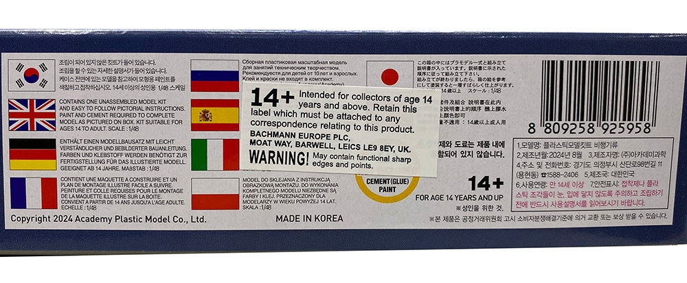 Academy German Air Force Messerschmitt Bf 109G-6/G-2 "JG 27" Fighter Aircraft PKAY12321