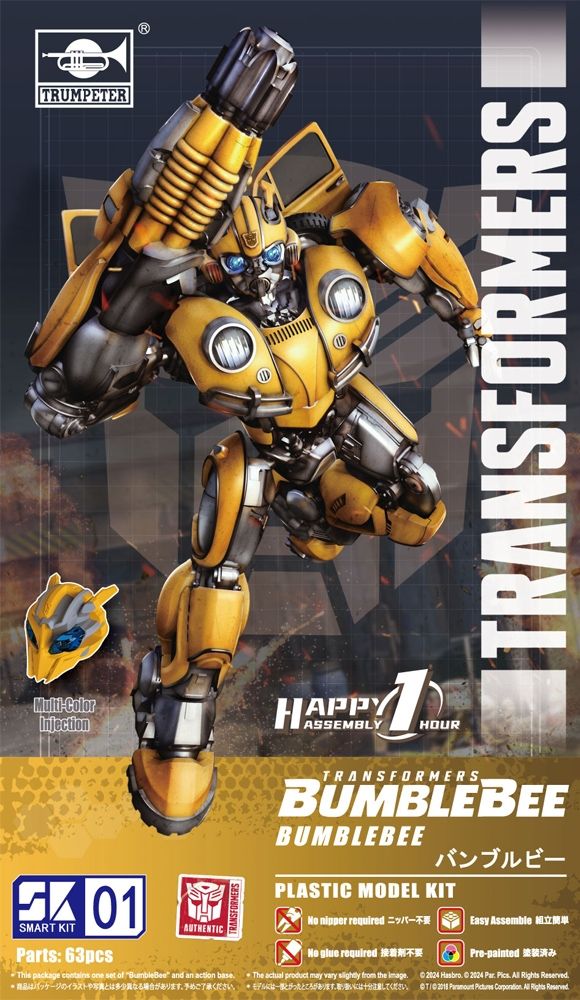 Trumpeter Transformers Bumblebee Smart Kit SK01 - PKTM03100 Cars Trumpeter