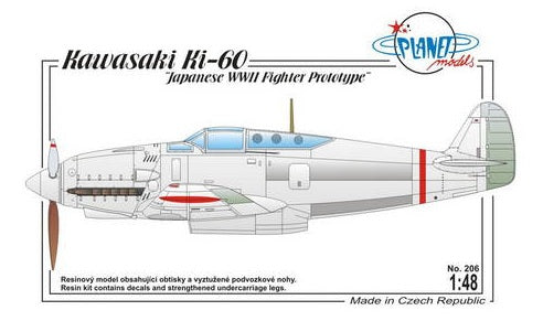 Kawasaki Ki-60 'Hien'