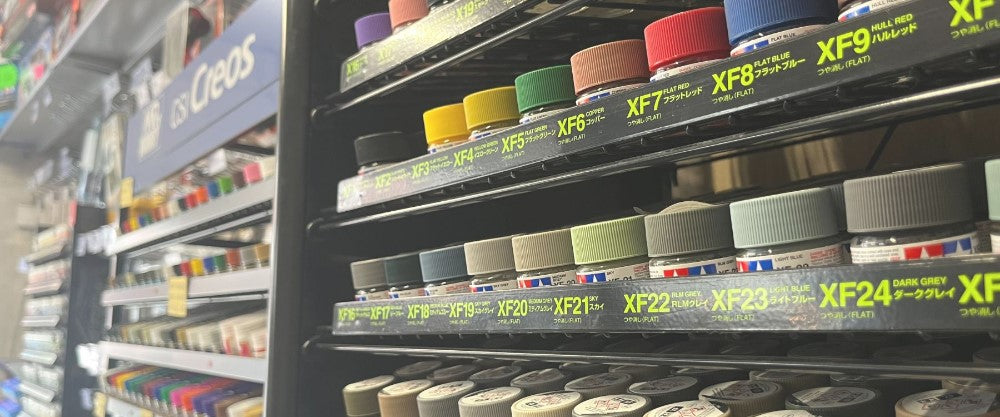 paints tools and materials