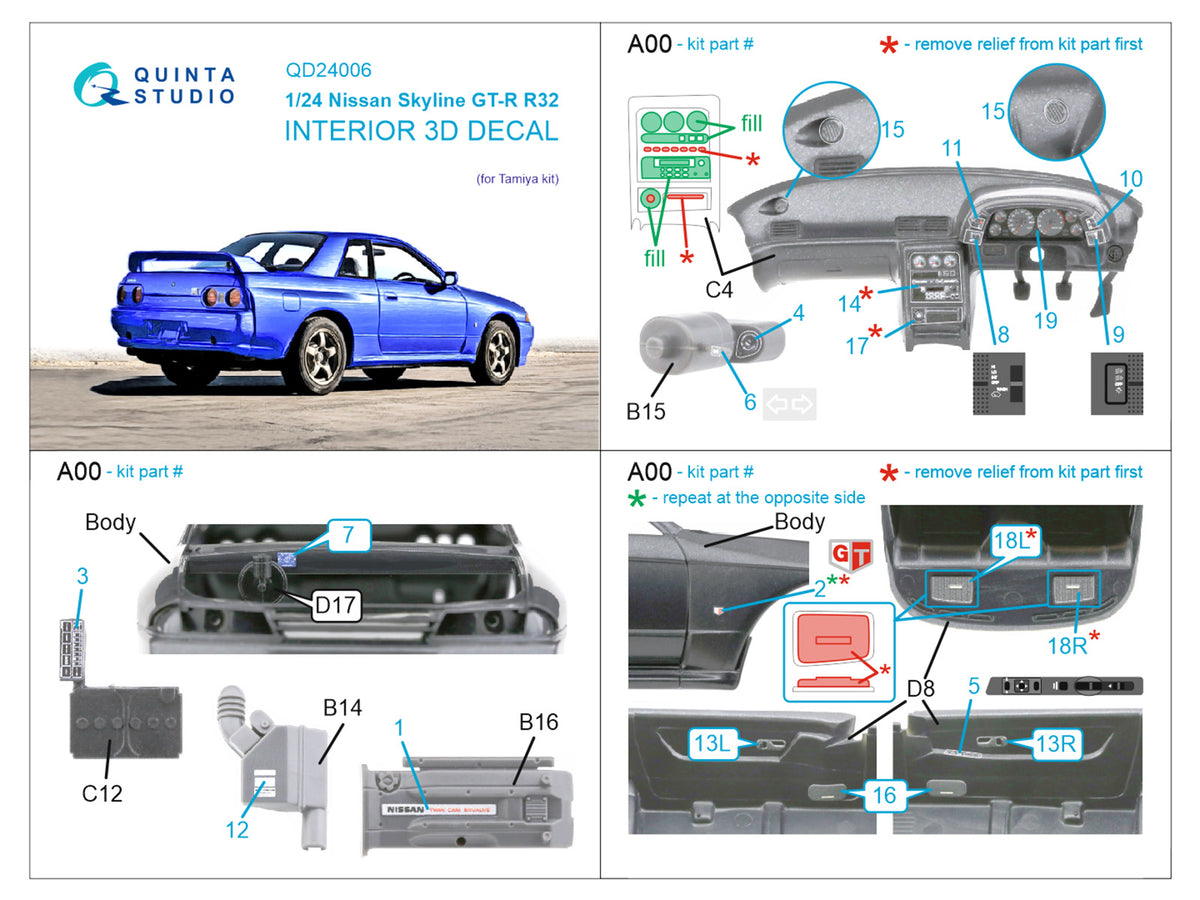 Nissan Skyline GT-R R32 3D-Printed coloured Interior on decal paper (designed to be used with Tamiya kits)
