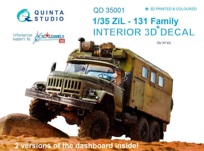 Soviet Zil-131 (designed to be used with Bronco Models, ICM, Revell and Trumpeter kits)