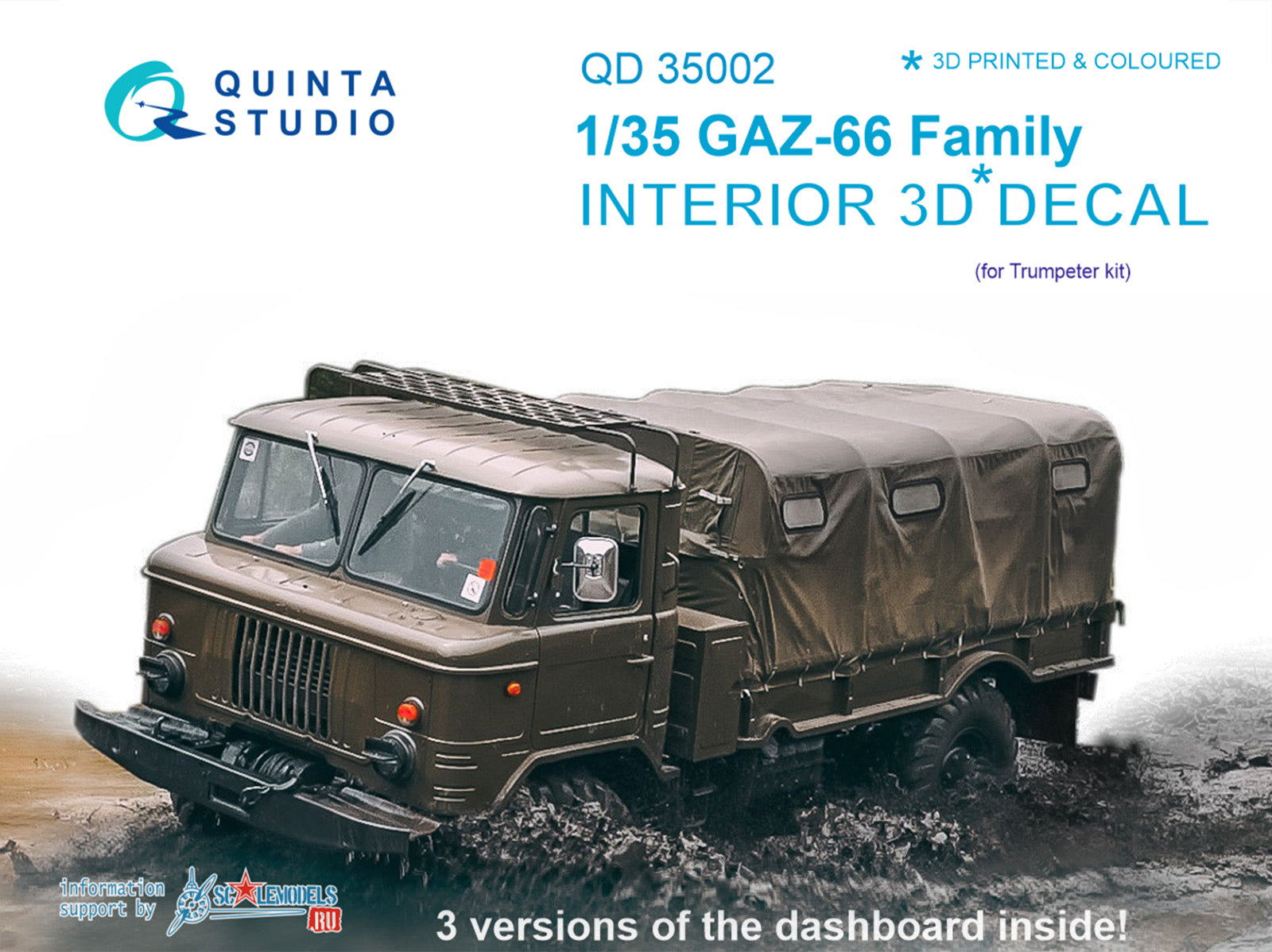 Quinta Studio GAZ-66 Family 3D-Printed - QD35002