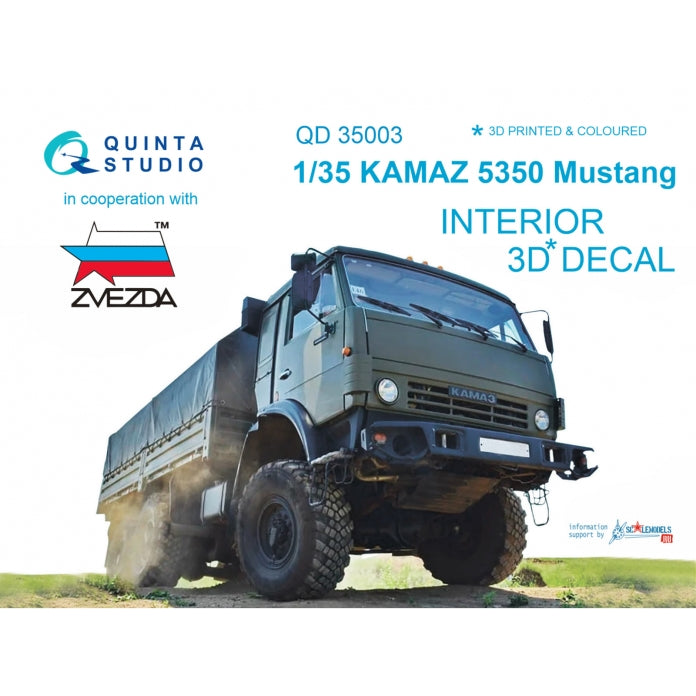 KamAZ-5350 Mustang 3-axle Family 3D-Printed coloured Interior on decal paper (for Zvezda kits)