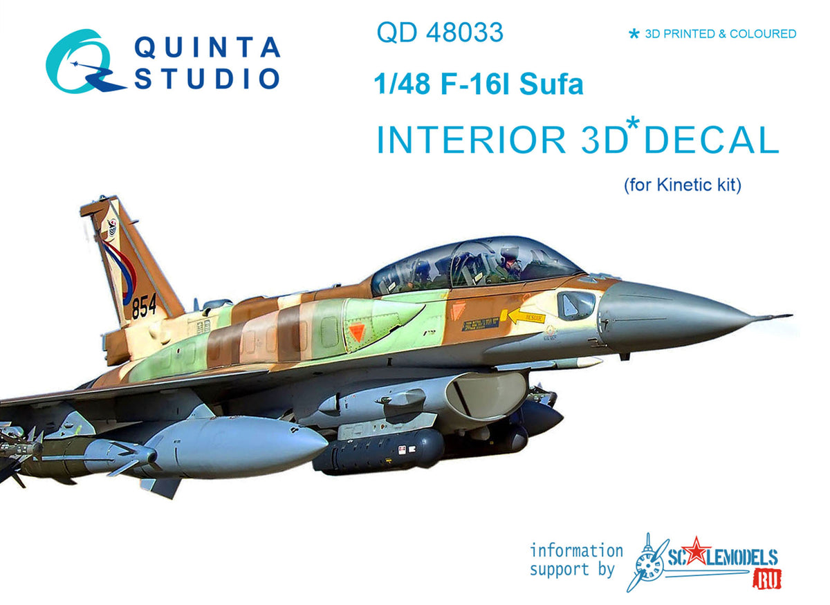 Lockheed-Martin F-16I Sufa 'Storm' 3D-Printed coloured Interior on decal paper (designed to be used with Kinetic Model kits)