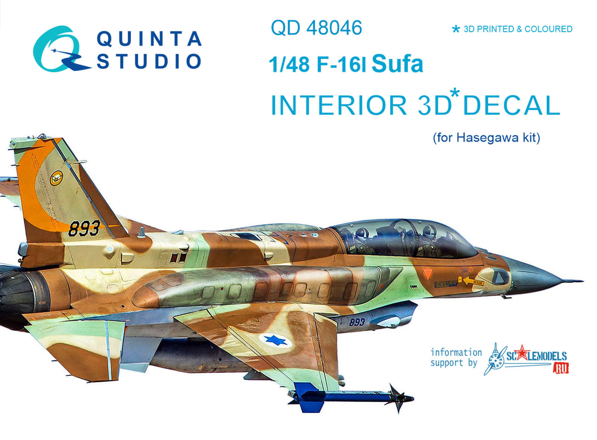 Lockheed-Martin F-16I 3D-Printed coloured Interior on decal paper (designed to be used with Hasegawa kits)