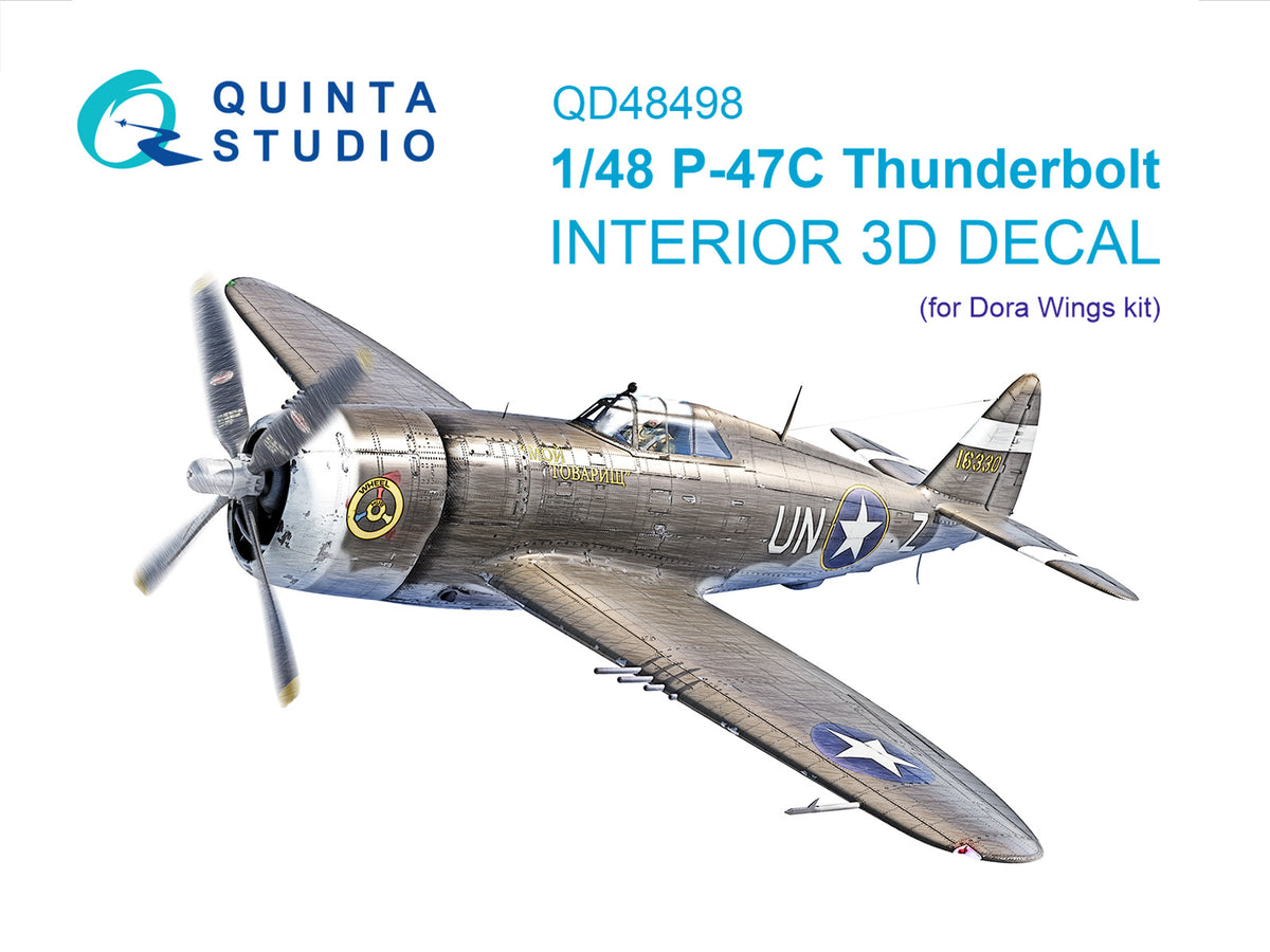 Republic P-47C Thunderbolt 3D-Printed coloured Interior on decal paper (designed to be used with Dora Wings kits)
