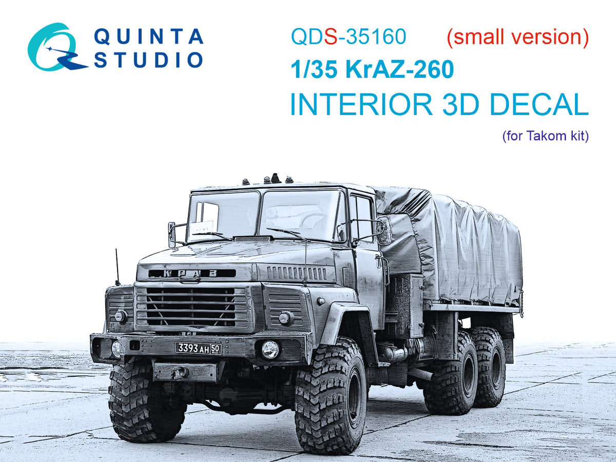 KrAZ-260 3D-Printed & coloured Interior on decal paper (designed to be used with Takom kits) (Small version)