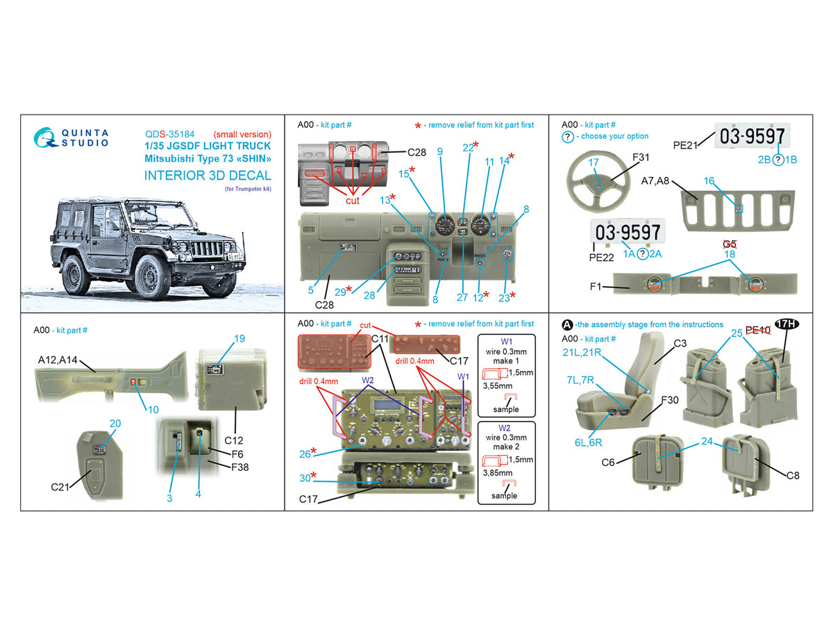 JGSDF Light truck Mitsubishi Type 73 Shin 3D-Printed & coloured Interior on decal paper (designed to be used with Trumpeter kits) (Small version)