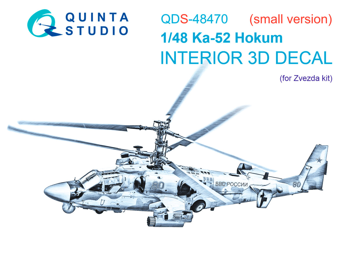 Kamov Ka-52 3D-Printed coloured Interior on decal paper (designed to be used with Zvezda kits) (Small version)