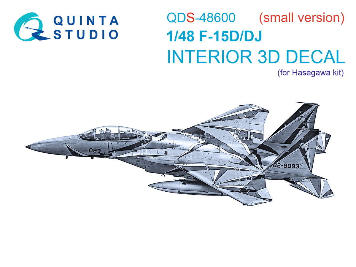 McDonnell F-15D/McDonnell F-15DJ 3D-Printed & coloured Interior on decal paper(designed to be used with Hasegawa kits) (Small version)